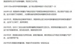 吃瓜落 发音,揭秘幕后故事