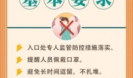 安全吃瓜指南请收好,轻松应对网络信息，守护个人隐私