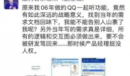网易云吃瓜日记,揭秘网络热点背后的故事