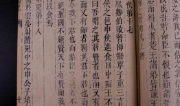 吃瓜小说古文,古风吃瓜小说的趣味解读