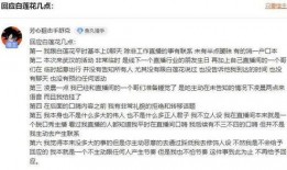吃男瓜赚金币,金币滚滚——揭秘吃男瓜赚金币的神奇之旅
