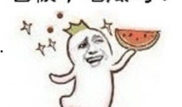 we吃瓜群众排名,we吃瓜群众排行榜，谁是热议焦点？