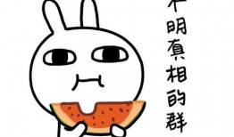 天天吃瓜文案短句伤感,伤感短句中的生活百态