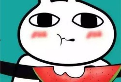 道具吃瓜表情包,趣味横生的道具，演绎网络时代的幽默风采