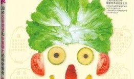 抽象吃瓜小说,揭秘虚拟世界的抽象吃瓜故事