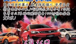 带你吃瓜之狂飙,带你揭秘带你吃瓜的激情岁月