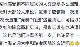 吃瓜土土,揭秘娱乐圈背后的那些事儿