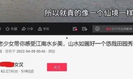 吃瓜落 发音,揭秘幕后故事
