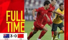 中国男足吃瓜视频,揭秘赛场背后的趣味瞬间