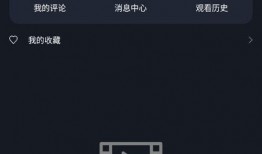 解压的吃瓜视频,一场视觉盛宴的狂欢