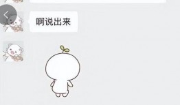 吃瓜土土,揭秘娱乐圈背后的那些事儿