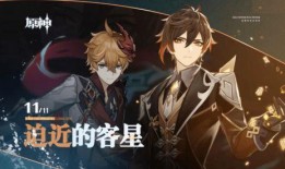 原神夫妇吃瓜,揭秘游戏圈甜蜜背后的秘密