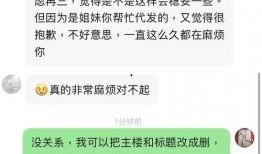 吃瓜成人网站,成人网站背后的社会现象解析