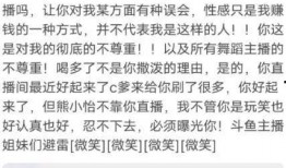 吃男瓜赚金币,金币滚滚——揭秘吃男瓜赚金币的神奇之旅