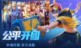 时空召唤吃瓜,吃瓜群众探秘奇幻世界