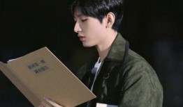 吃瓜成毅代号,揭秘吃瓜成毅背后的传奇故事