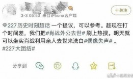 吃瓜总结乙游,吃瓜群众的狂欢盛宴