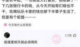吃瓜群众有趣的灵魂,揭秘吃瓜群众的趣味灵魂