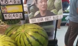 理智吃瓜保护磁场,构建清朗网络空间