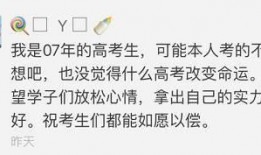 吃瓜围观打酱油范文,揭秘网络围观现象背后的心理与社会效应