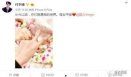 开开心心吃瓜秋,秋日里的欢乐时光