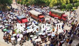 哈尔滨高校吃瓜,哈尔滨高校美食风云录