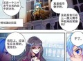 吃瓜师姐,网络红人的崛起与影响力