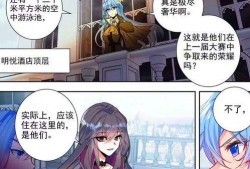 吃瓜师姐,网络红人的崛起与影响力