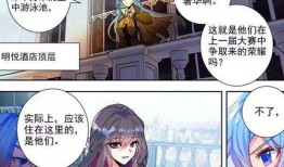 吃瓜师姐,网络红人的崛起与影响力