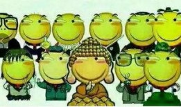 人吃瓜怎么画图文,图文并茂的生动描绘