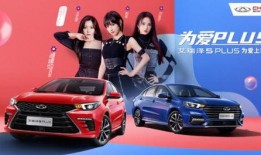 奇瑞吃瓜,揭秘汽车行业背后的“瓜田”风云