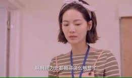 吃瓜撩影视,揭秘娱乐圈幕后故事