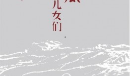 现代吃瓜小说,瓜田里的逆袭传奇