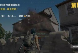 吃鸡吃瓜氪cp,CP文化新潮流