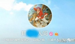 拜拜啦人间吃瓜群,揭秘网络社交圈的趣味与争议