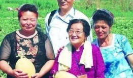 宫教授吃瓜,一场别开生面的吃瓜盛宴