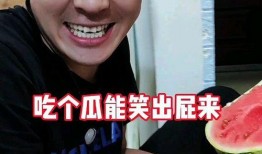 吃瓜娱奇葩,揭秘娱乐圈那些让人捧腹大笑的奇闻轶事