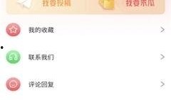 吃瓜激活码,解锁夏日狂欢的秘密钥匙