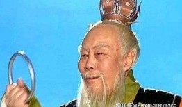 降世神通托夫吃瓜完整版