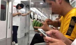 地铁吃瓜墙,揭秘都市生活百态