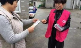 吃瓜村女主任,揭秘乡村基层治理新力量