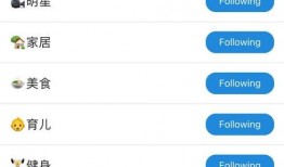有吃瓜的app,带你领略网络热点的全新视角