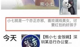 吃瓜领红包,吃瓜领红包活动盛大开启！