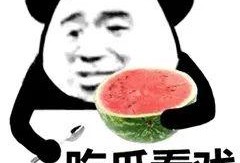 静静吃瓜,揭秘娱乐圈幕后故事