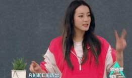 创造营吃瓜热巴,热巴吃瓜，揭秘节目背后的精彩瞬间