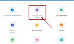 绑定了吃瓜系统小说,穿越时空的美食冒险之旅