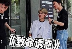 午后吃瓜群众视频,揭秘吃瓜群众的欢乐时光