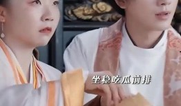 刘金凤吃瓜,揭秘娱乐圈幕后故事