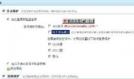 绑定了吃瓜系统小说,穿越时空的美食冒险之旅