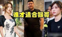 聂小雨吃瓜群,揭秘娱乐圈幕后故事